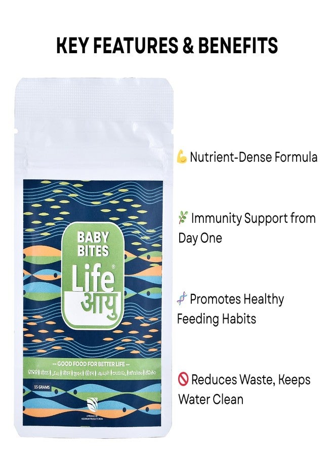 طعام أسماك لايف أيو بيبي بايتس | غذاء ممتاز لنمو صغار الأسماك | (15 غرام) - Image 5